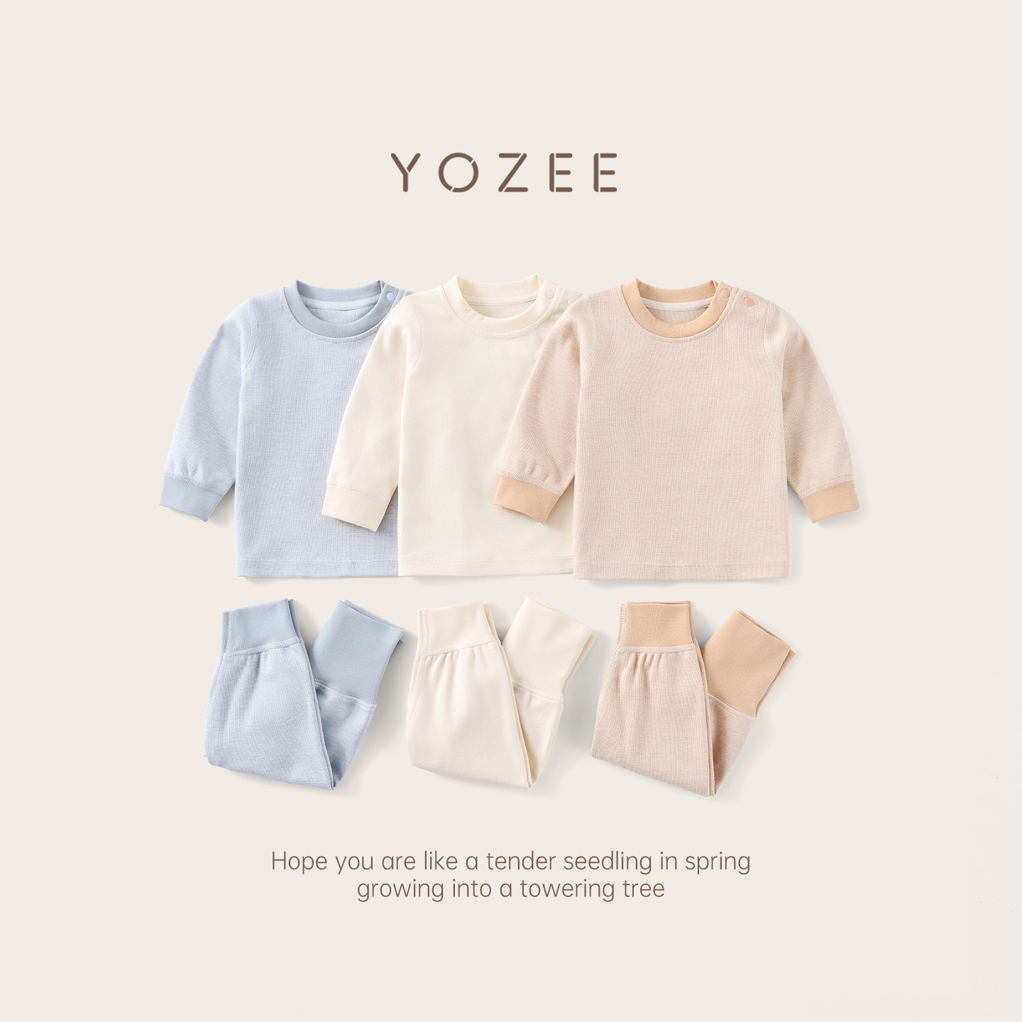 柚质婴幼儿分体套装宝宝纯棉内衣秋衣秋裤男女童打底洋气两件套春,童装/婴儿装/亲子装,家居服套装,淘宝优惠券,粉丝福利购,淘宝优惠卷