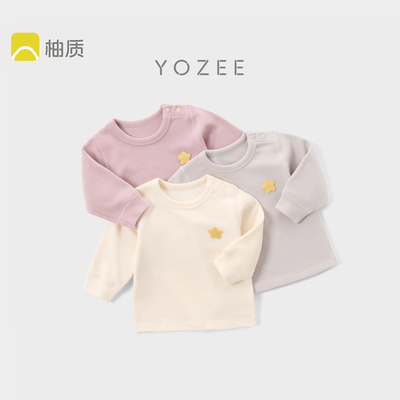 柚质德绒加厚保暖宝宝打底衫