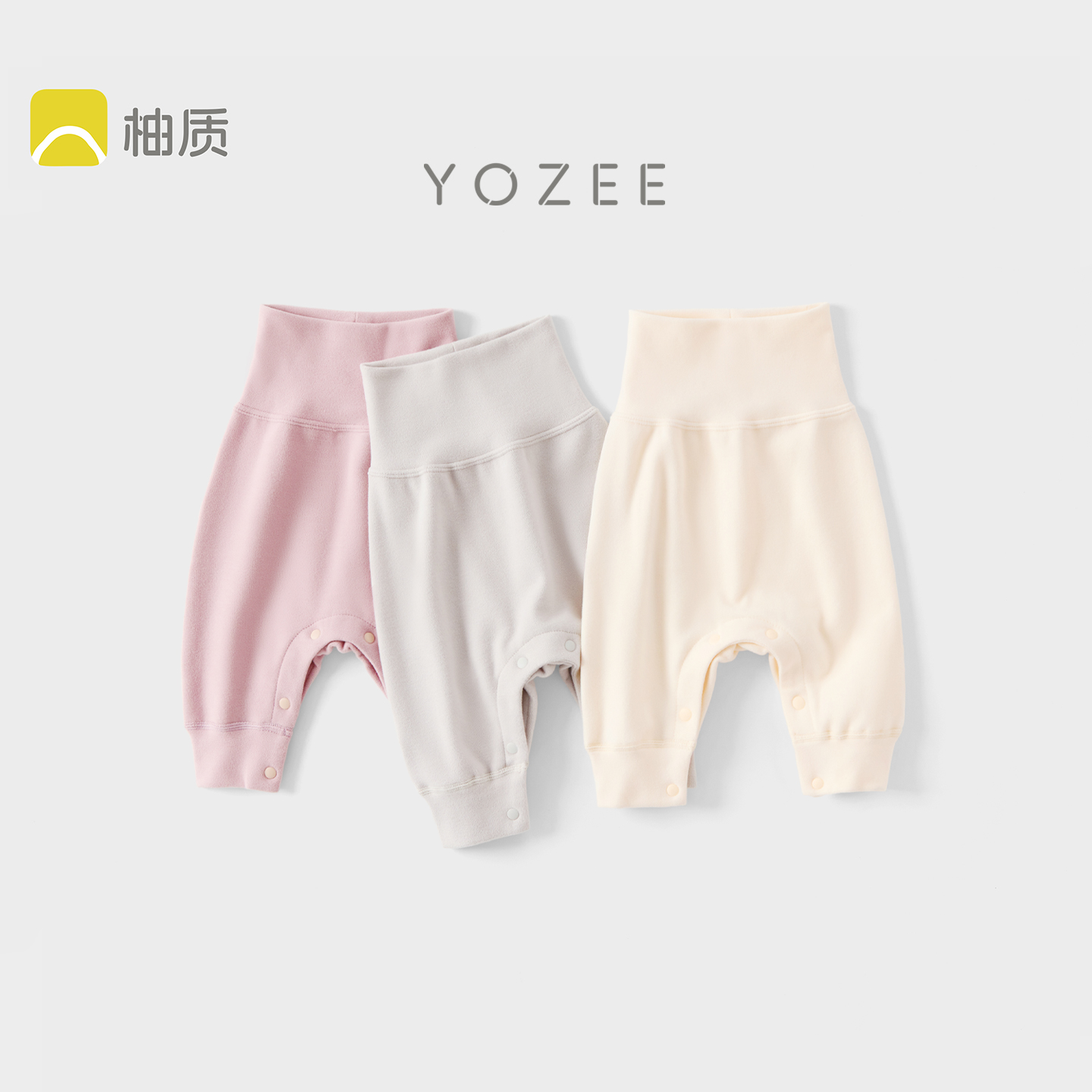 德绒高腰护肚裤婴幼儿打底秋裤