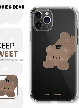 适用15promax透明13全包xax卡通xr可爱oppo