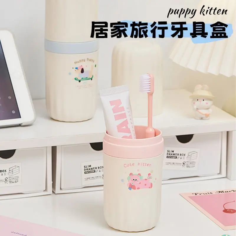 洗漱牙具套装可爱情侣漱口杯刷牙旅行牙刷家用收纳盒式