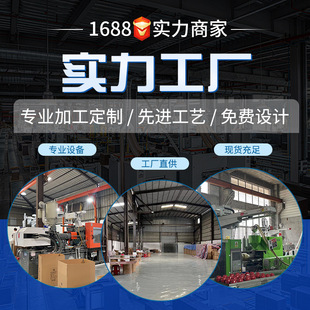 一次性杯子航空杯水杯加厚食品级透明台阶杯饭店啤酒杯茶杯饮料杯