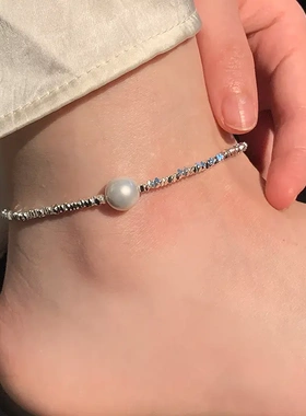 法式浪漫小众不规则碎银珍珠手链高级感轻奢精致百搭简约通勤足链