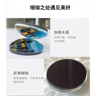 江苏纪念品苏州园林周庄南京秦淮河锡鼋头渚扬州旅游玻璃冰箱贴