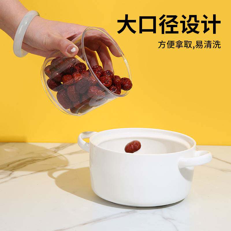 0.4L塑料密封罐易扣罐厨房奶粉罐糖果储物罐圆型干粮意面奶粉罐