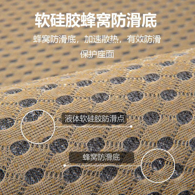红木沙发坐垫套罩夏季凉席沙发垫中式靠枕夏高档防滑藤席透气席子
