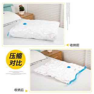 家用整理衣服真空压缩袋棉被子收纳袋抽气加厚透明压缩袋