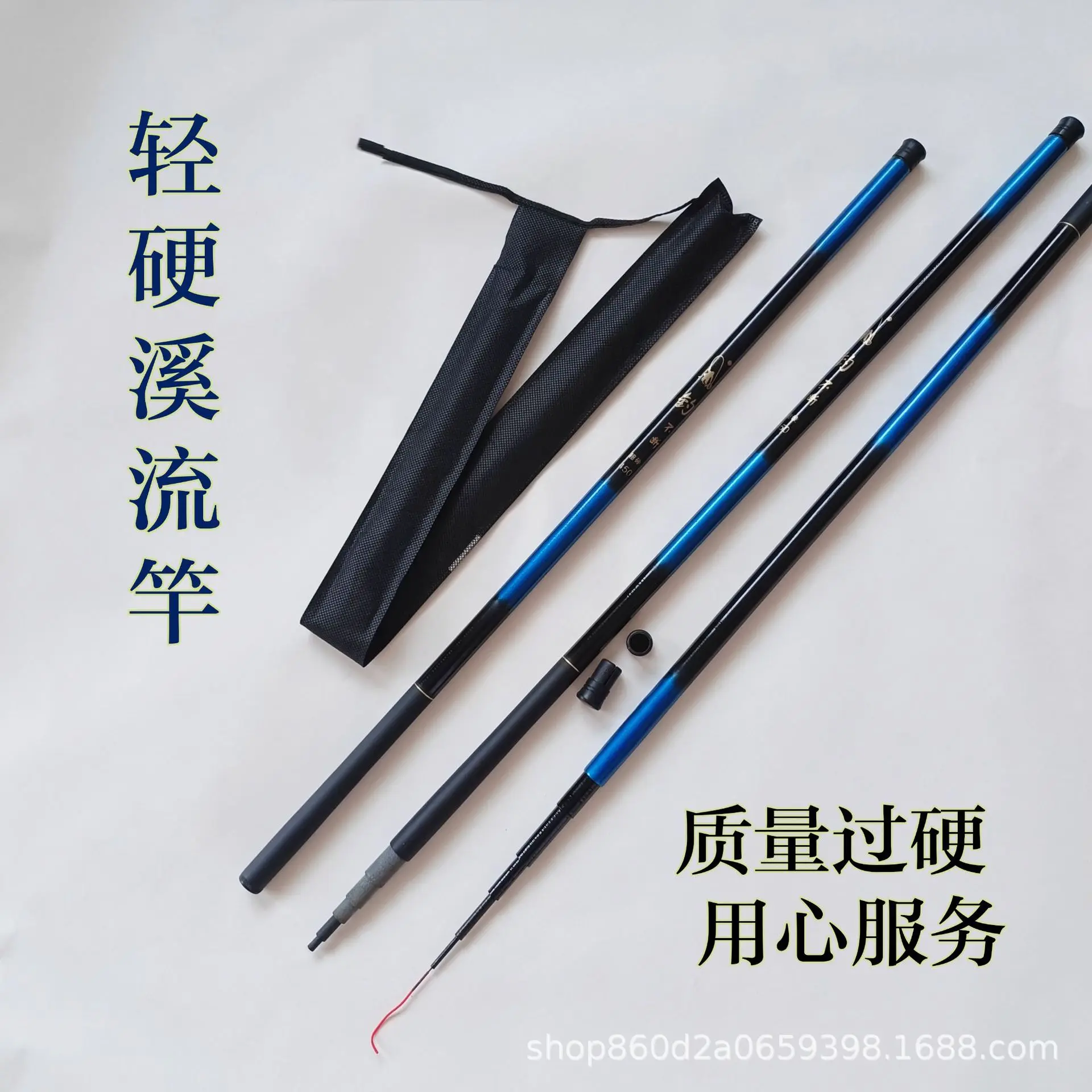 鱼竿新款玻璃钢鱼杆3.6米4.5手竿溪流竿短节钓鱼竿直销