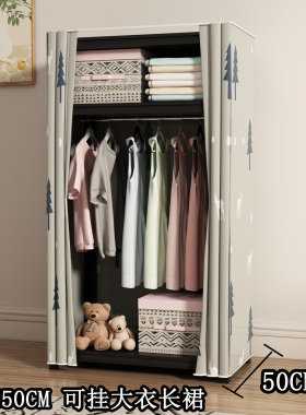 加粗钢架衣柜多层可调节层高简易布衣柜家用卧室收纳柜子储物柜子