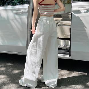 裤 薄款 天丝牛仔西装 女夏季 2025新款 高腰垂坠感宽松白色棉麻阔腿裤