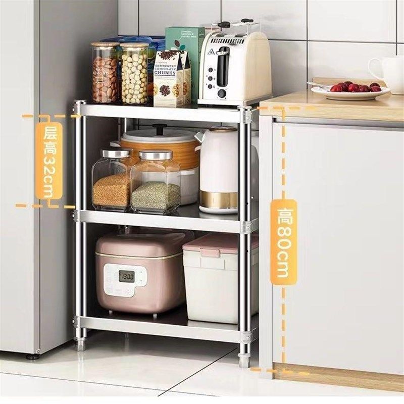 置物架3层不锈钢落地多层家用微波炉烤箱厨房储T物货架多功能架子,厨房/烹饪用具,微波炉置物架,淘宝优惠券,粉丝福利购,淘宝优惠卷