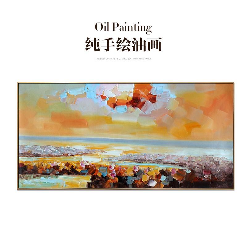 瑞杰 手绘油f画《海平面的夕阳》客厅装饰画 卧室床头画 抽象挂画图片