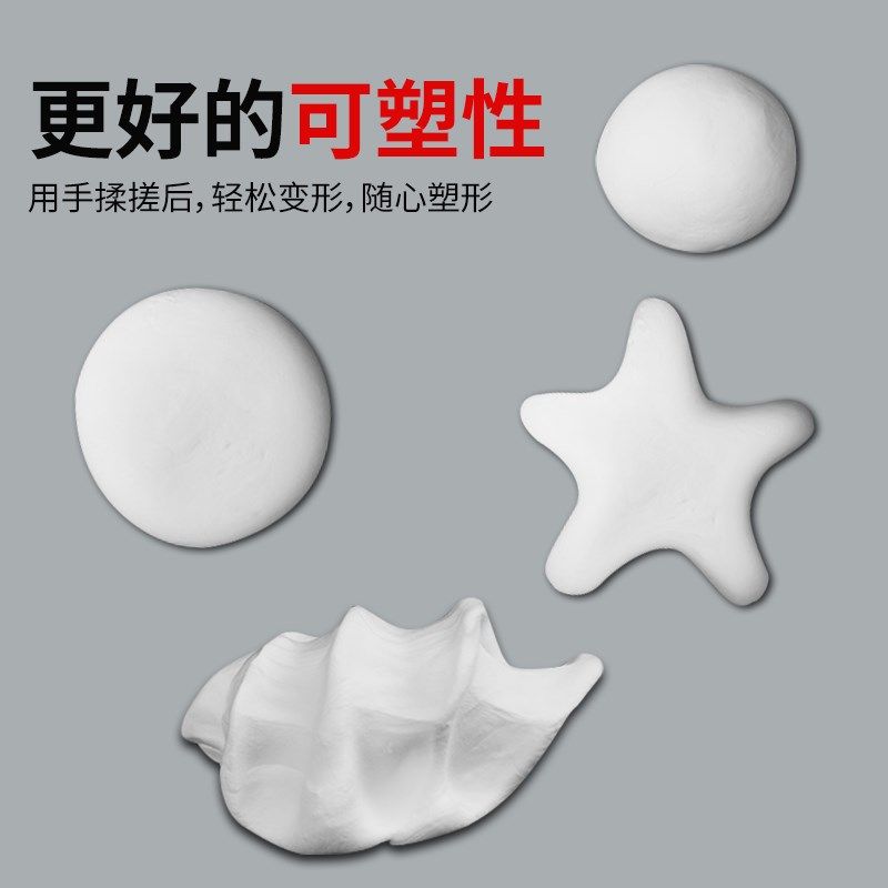 空调通风口堵洞神器墙洞口装饰堵塞遮挡密封胶泥堵空W调出风口遮,标准件/零部件/工业耗材,密封胶泥,淘宝优惠券,粉丝福利购,淘宝优惠卷