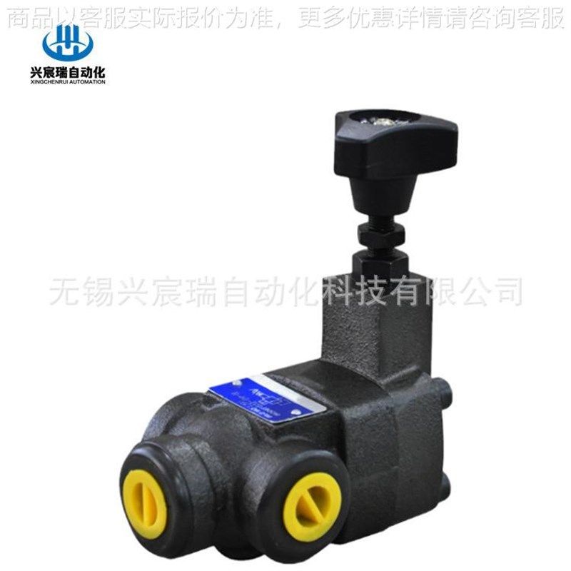 -04-1,-0r4-2,-04- 先导式溢流阀