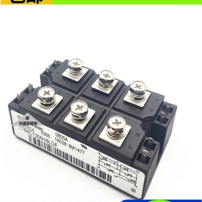 直拍 全新 MCC162-08IO1 MsCC162-12IO1 MCC162-14IO1 MCC162-16I