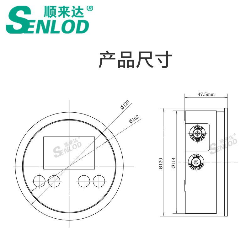 数显微压差表f微压计洁净室管道压差计风压表数字微差压传感器485