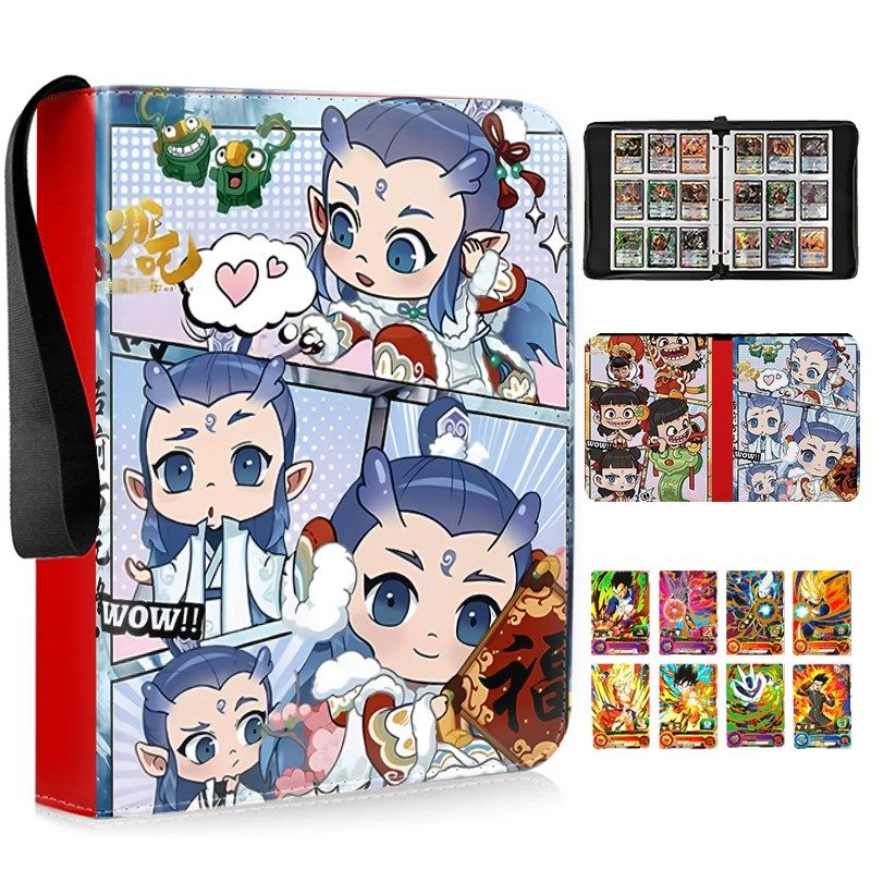 哪吒2卡b册卡片收纳册卡牌收藏册卡游拍立得哪吒之魔童闹海集卡册