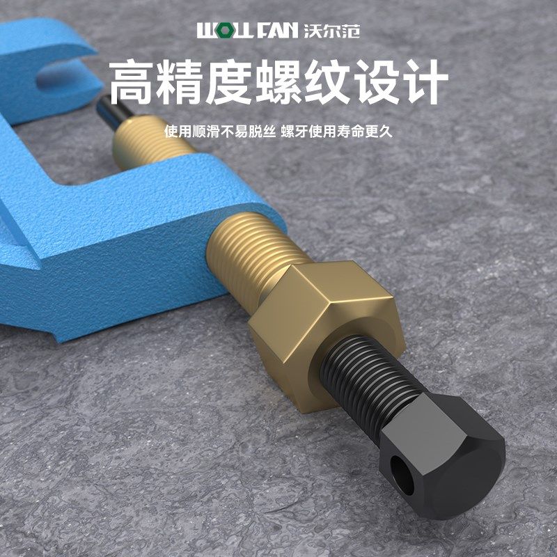 拆链器紧链器截链器套装收割机链条专用拆卸工具摩U托车山地公路,自行车/骑行装备/零配件,截链器,淘宝优惠券,粉丝福利购,淘宝优惠卷