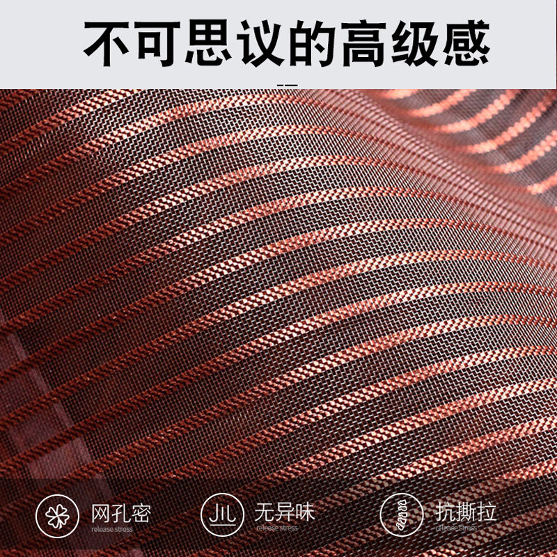 2021b年新款免穿全磁条魔术贴防蚊门帘夏季纱门家用纱窗自吸沙门