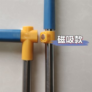 把手配件家用C扫帚手柄新款 簸萁磁吸卡扣扫把套装 加厚组合19mm孔