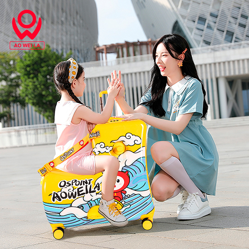儿童可坐骑行李箱拉杆箱折叠箱包20寸24寸旅行箱多功能行李箱