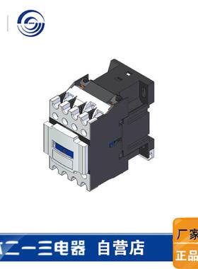 交流接触器GSC1-2510/2501，GSN1-2510/2501天水二一三现