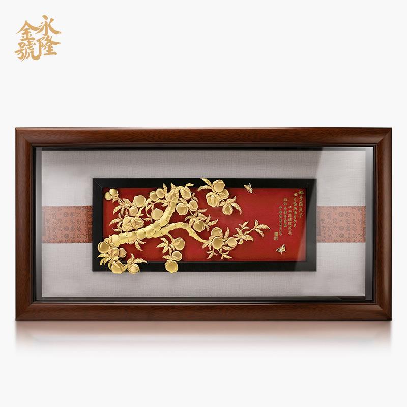 教师节桃李满门立体金箔画现代客厅简约装饰画创意家居饰品
