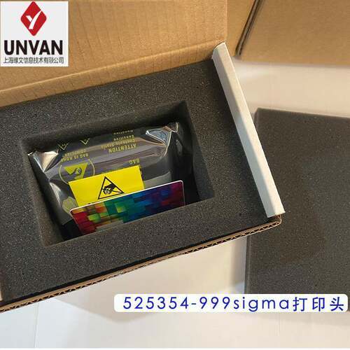 enrrustsigma系列打印头适用于EM1EM2DS1DS2DS3证卡打印机