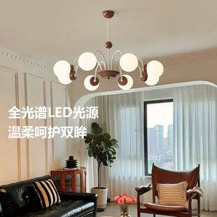 2024法式客厅魔豆吊灯北欧温馨奶油风卧室吊灯复古中古风餐厅灯具