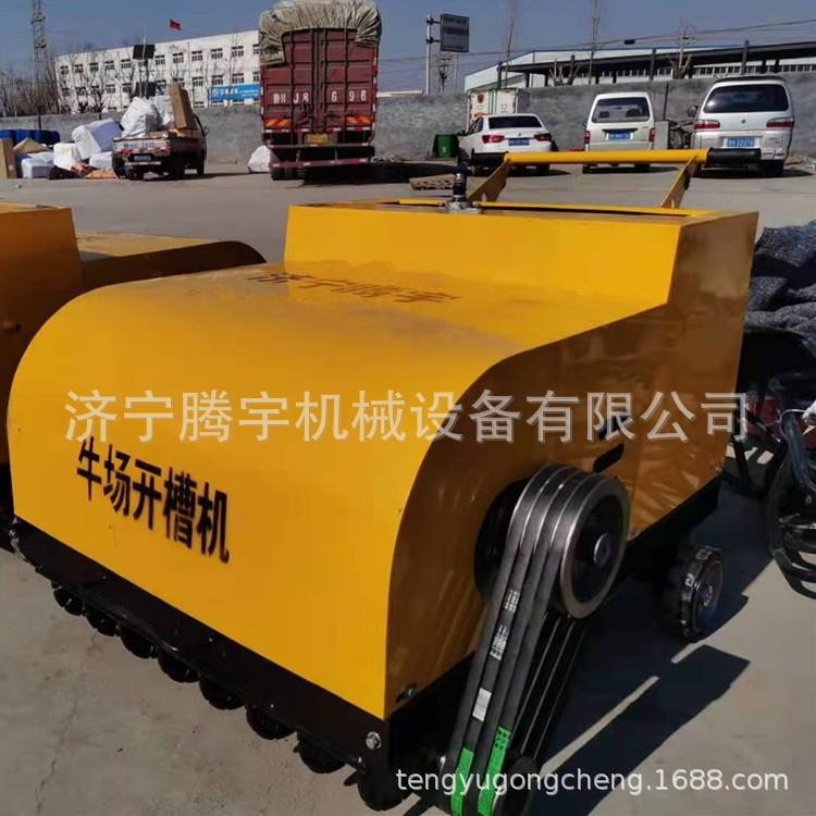供应奶牛场防滑刻纹机手推式牧场路面拉纹机牛棚刻纹片