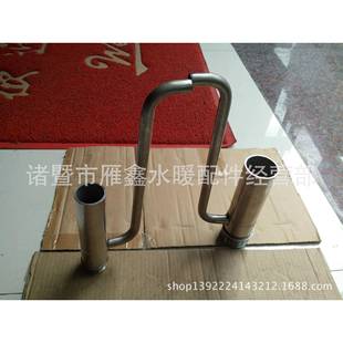 不锈钢鼓泡喷头涌泉喷头带管水景景观1寸—2寸喷泉喷头