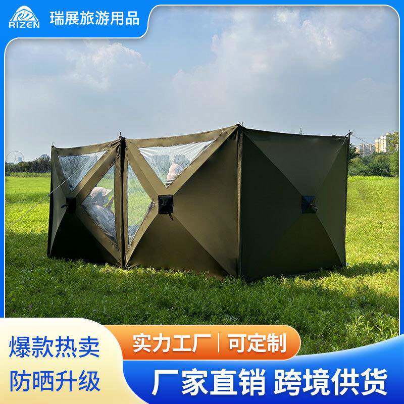 户外折叠挡风自动速开阵幕便携式露营挡风墙防风屏烧烤炉围布屏风