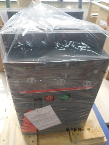 ABB合闸闭锁线圈RL1-220-250VAC/DC
