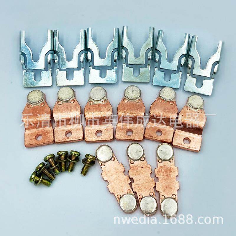 LC1-D115M7CCJX2-D150LC1-D170交流接触器通用银点85%动静银触头