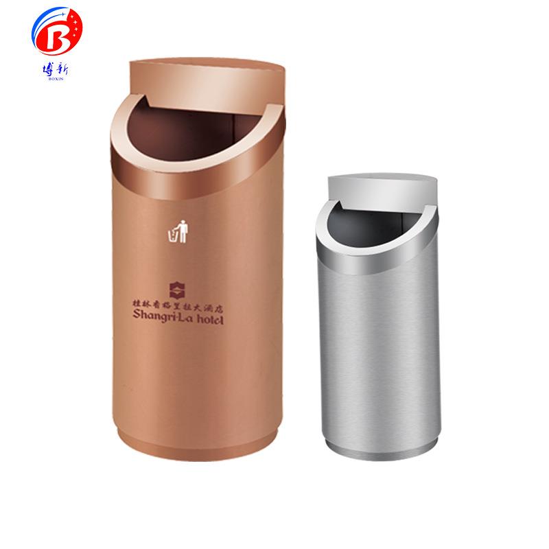不锈钢玫瑰金酒店圆形垃圾桶别墅商场写字楼高档创意大容量单桶