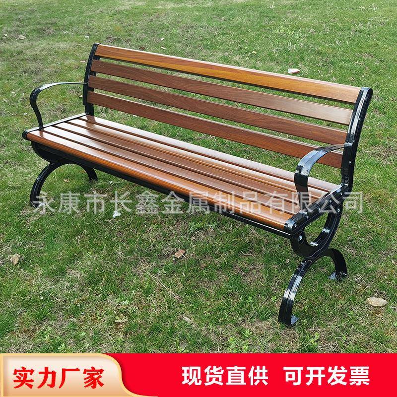 公园椅户外长椅塑木椅休闲锌合金广场座椅小区连排椅靠背长条凳子