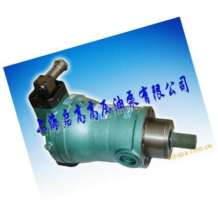供应63PCY14-1B液压泵油泵恒压变量轴向柱塞泵,五金/工具,其它泵类型,淘宝优惠券,粉丝福利购,淘宝优惠卷