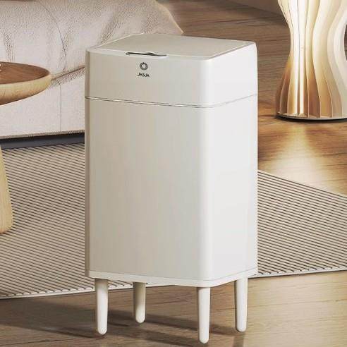 20L智能感应式垃圾桶电动家用厨房客厅带盖不锈钢垃圾桶