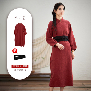【照本堂】冬季新款新中式长裙高档亲肤立领袍子国风连衣裙W32193