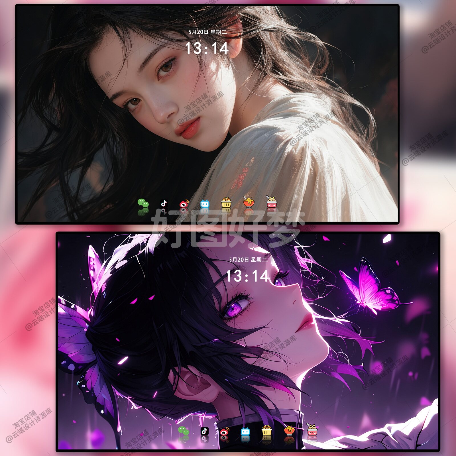 246期 热门动漫二次元美少女壁纸 4K超高清电脑桌面美化壁纸 20张