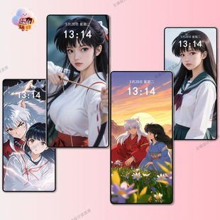 119期 犬夜叉热血动漫周边 桔梗戈薇阿篱cos同人 手机壁纸4K