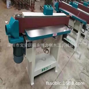 MM2617窜动砂光机窜动砂边光机简易砂边机侧边砂光机窜动砂