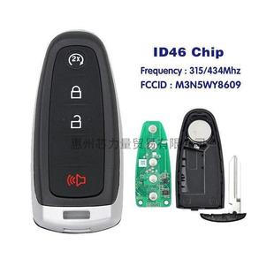 适用于福特3 433频率尖胚 1键汽车钥匙M3N5WY8609自带ID46315