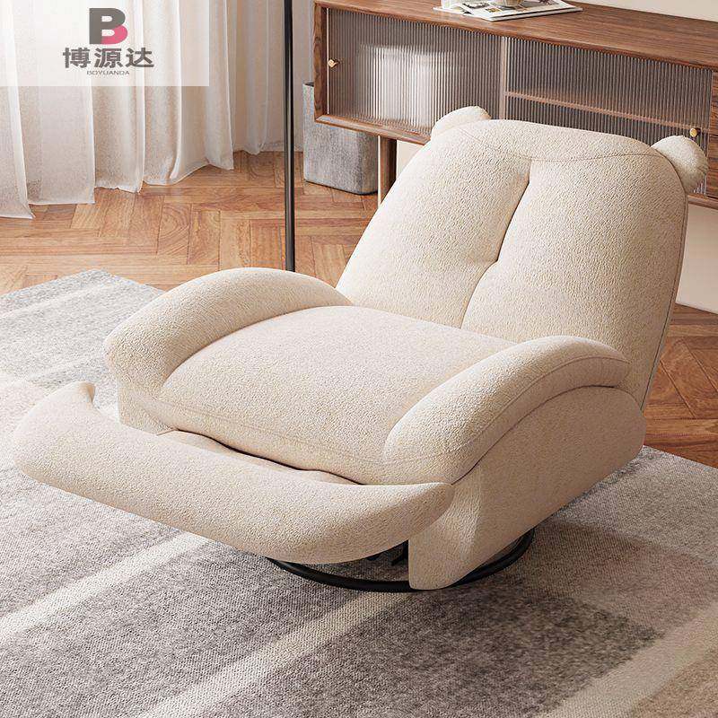 多功能电动单人沙发懒人太空舱休闲沙发客厅卧室躺椅网红多用沙发,自行车/骑行装备/零配件,更多零件/配件,淘宝优惠券,粉丝福利购,淘宝优惠卷