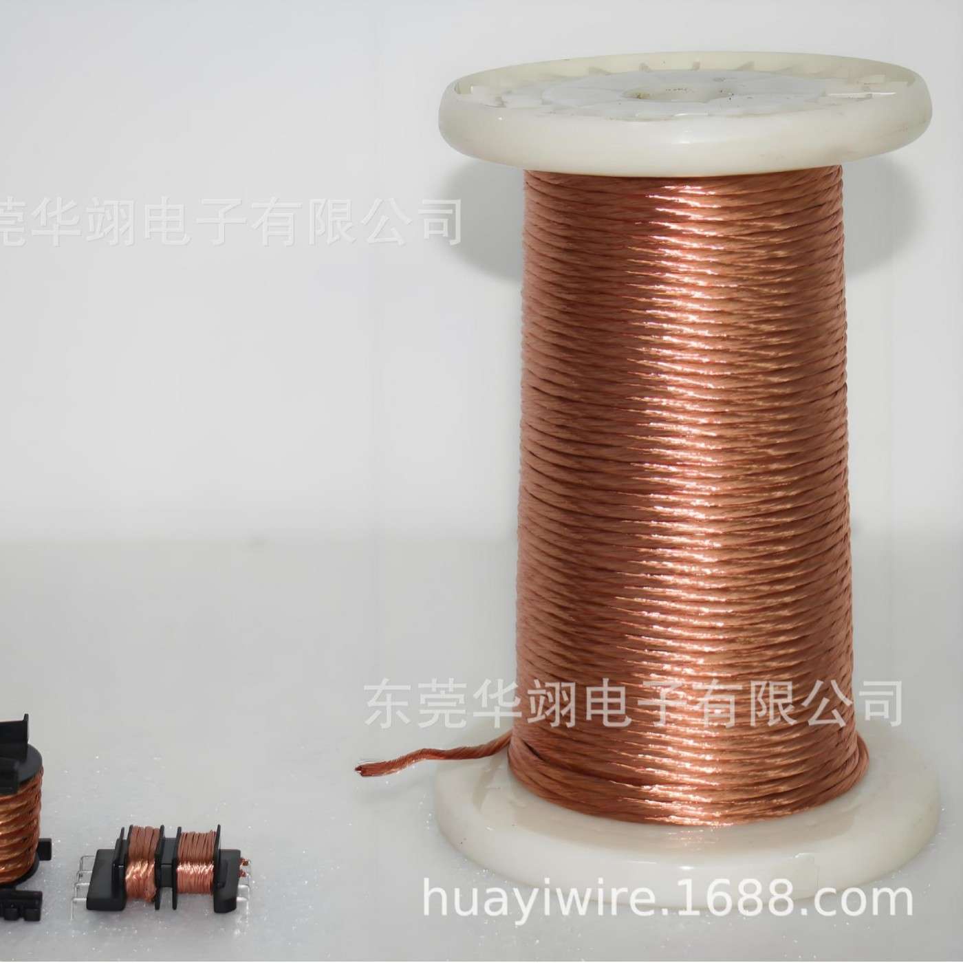 0.05*550股 漆包绞线 LITZ WIRE 利兹线 多股线