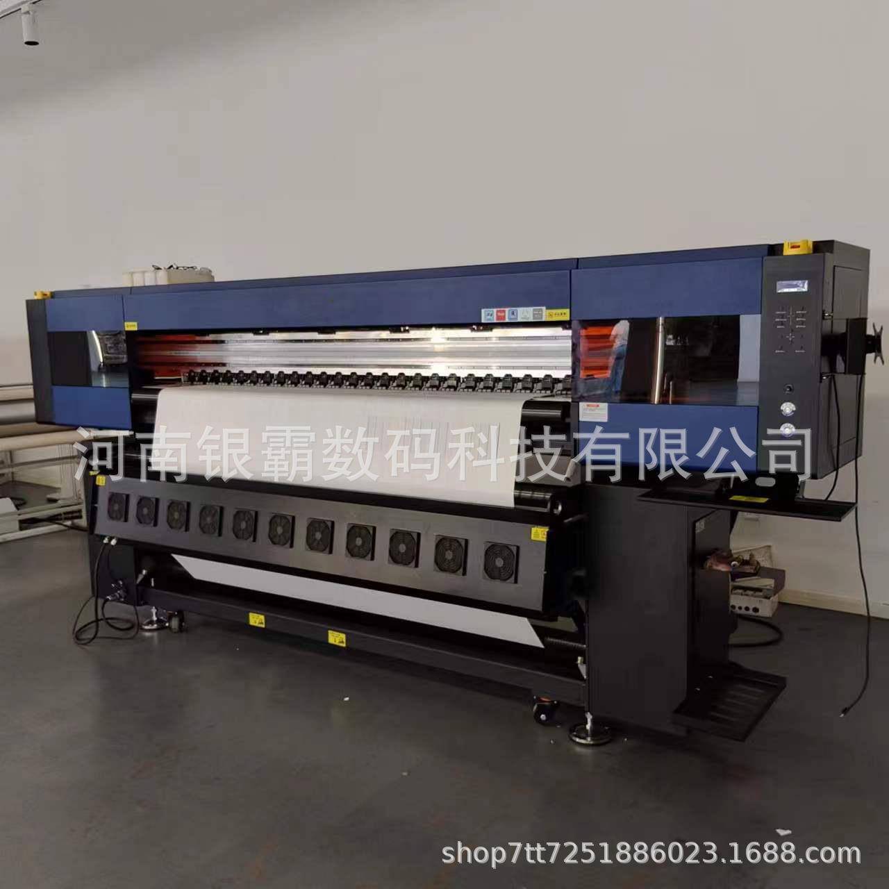 1.8米宽幅服装热转印打印机涤纶布热升华打印机麻布数码印花机