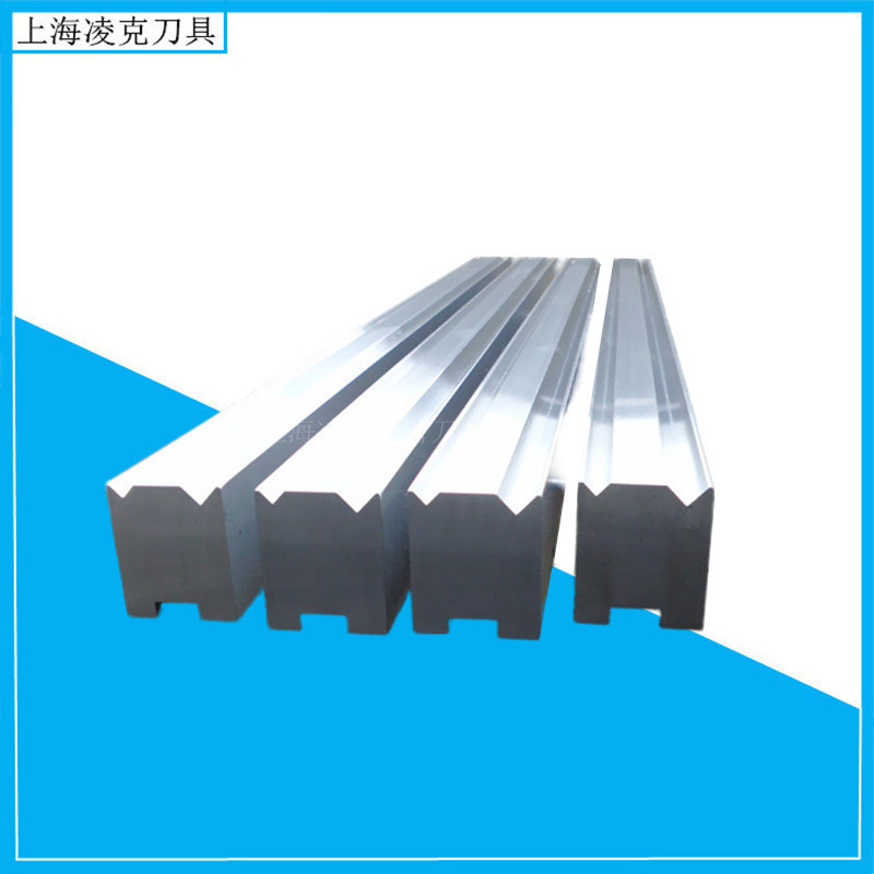 供应数控折弯机模具 折弯机下刀模具 835标准分段折弯机模具刀
