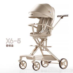 playkids普洛可遛娃神器高景观溜轻便可坐躺儿童车双向婴儿车X6-5