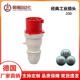 德国walther瓦尔特CEE工业插头32A 400V高密防水防尘