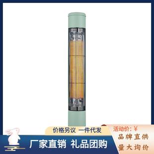 星钻取暖器小型室内家用节能省电远红外加热电暖气小太阳烤火炉